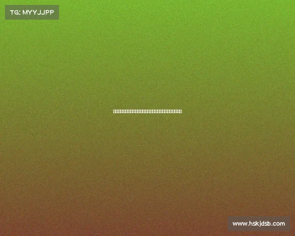 欧冠小组赛最新战报：豪门球队鏖战激烈，黑马异军突起成亮点