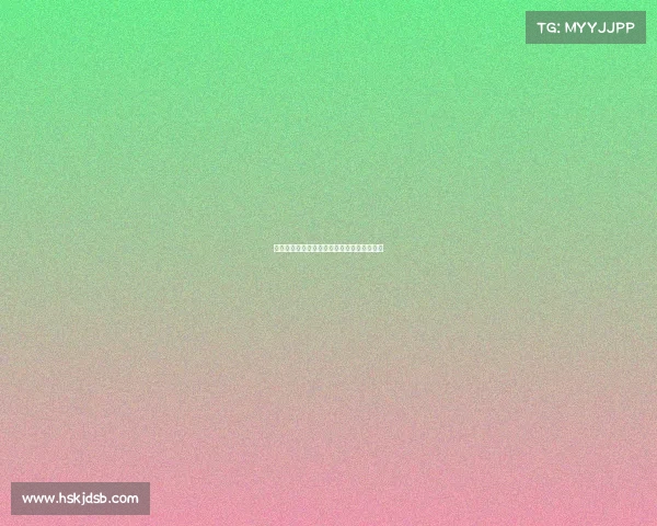 西甲俱乐部商业运营模式分析与发展趋势研究