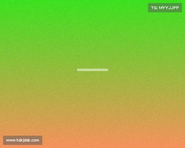 足球俱乐部外援转会市场分析与战略布局探索