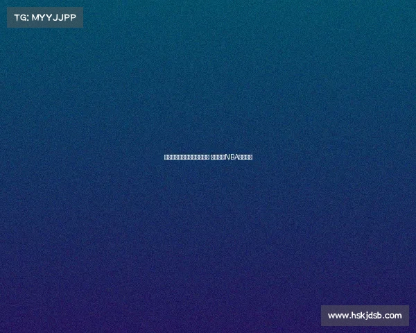 红鸟资本计划组建米兰篮球队 目标参加NBA欧洲联赛