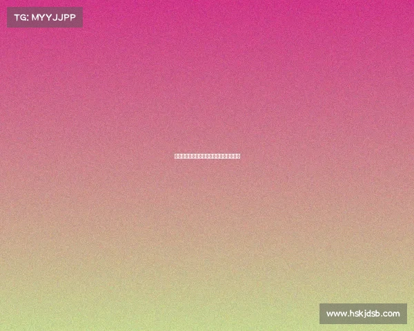 欧冠历史上最具影响力的主教练与战术解析